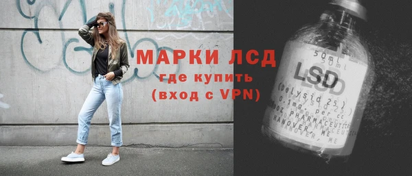 не бодяженный Балахна