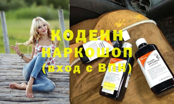 мет Баксан