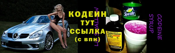 мет Баксан