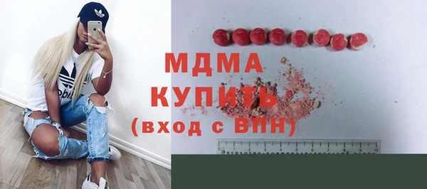 дмт Покачи