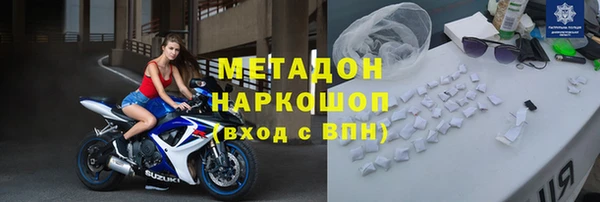 скорость Богородицк