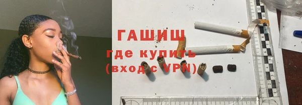 гашиш Богданович