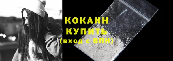 не бодяженный Балахна