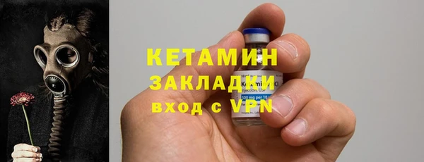 скорость Богородицк