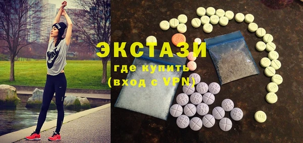 мет Баксан