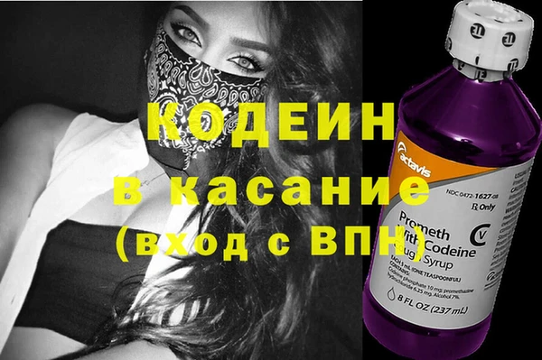 не бодяженный Балахна