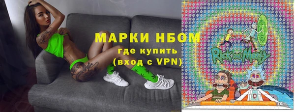 мефедрон мука Балабаново