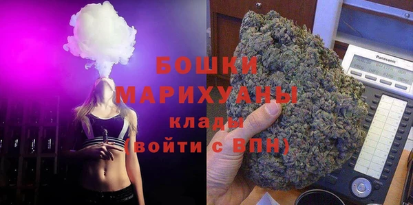 не бодяженный Балахна