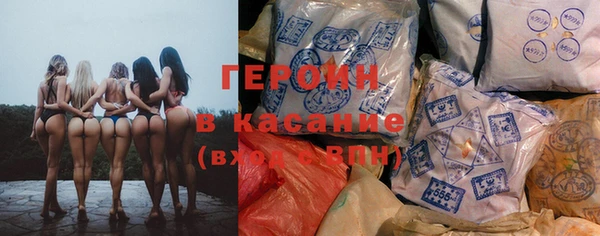 мет Баксан