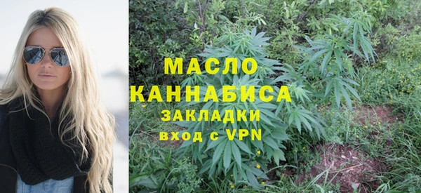 гашиш Богданович