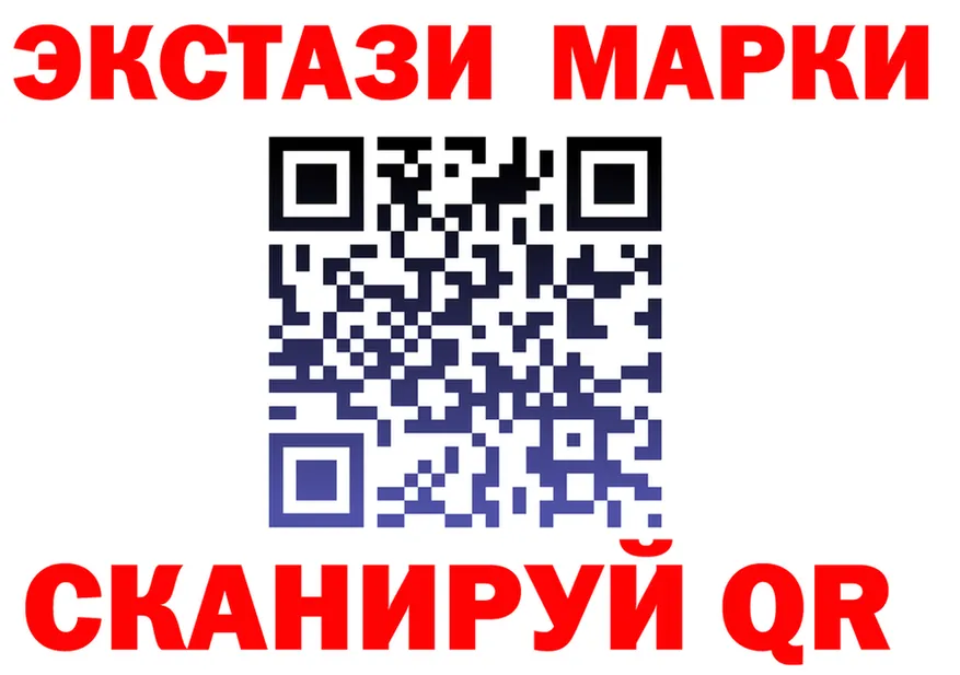 АМФ 97% зеркало площадка KRAKEN Невель