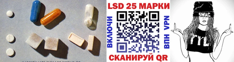 как найти наркотики  Невель  Лсд 25 экстази ecstasy 