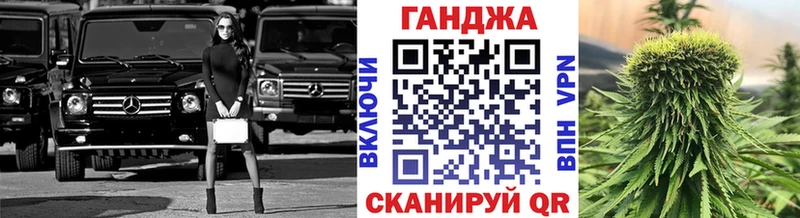 Марихуана индика  Невель 